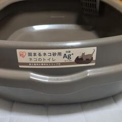 猫トイレの画像