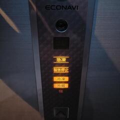 【引き渡し者決まりました】Panasonic 冷蔵庫の画像