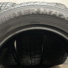 DUNLOP WINTER MAXX WM02 205/65R16 16インチ スタッドレス 4本 24年製 バリ溝 ヤリスクロス C28セレナ 10系アルファード等　(KTK583)クレジットカード QRコード決済可能の画像