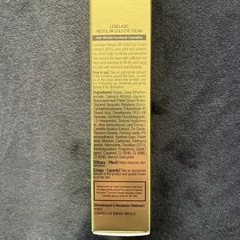 LEBELAGE 24K GOLD EYE CREAM 4gの画像