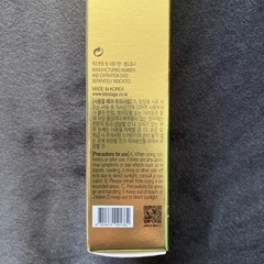 LEBELAGE 24K GOLD EYE CREAM 4gの画像
