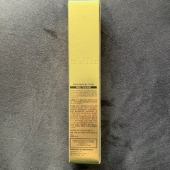 LEBELAGE 24K GOLD EYE CREAM 4gの画像