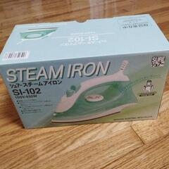 美品　スチームアイロンの画像