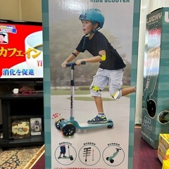 キッズスクーターの画像