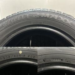 DUNLOP WINTERMAXX WM02 205/60R16 16インチ スタッドレス 4本 24年製 バリ溝 ノア ヴォクシー ステップワゴン ビアンテ等　(KTK585)クレジットカード QRコード決済可能の画像