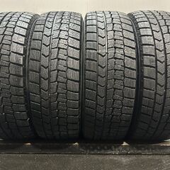 DUNLOP WINTERMAXX WM02 205/60R16...