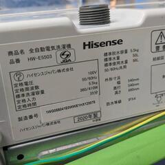 配送無料 お手頃洗濯機!!5.5kgの画像