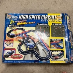 ハイスピードサーキットデラックスの画像