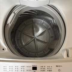 アイリスオーヤマ　洗濯機の画像