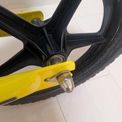 STRIDER（12インチ）の画像