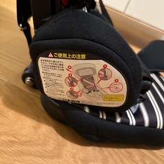 ジュニアシートの画像