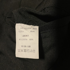 中高生学ランズボン　標準服　制服の画像