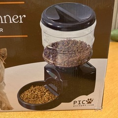ペット用自動餌やりの画像