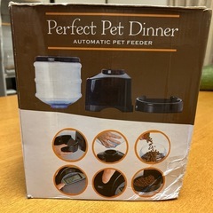 ペット用自動餌やりの画像