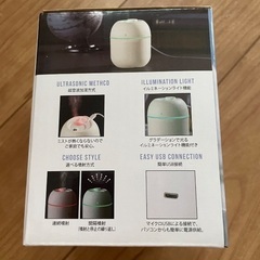 USBパーソナル加湿器の画像
