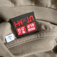 テイシャツ ４枚纏めてです
の画像