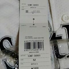 ソフトバンクホークスユニフォーム2枚、ミズノ社製他、未使用品　1000円の画像