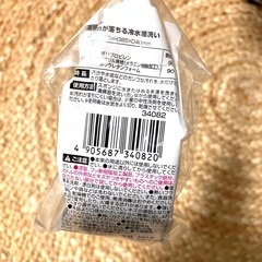 新品　凄腕くん　冷水筒洗いの画像