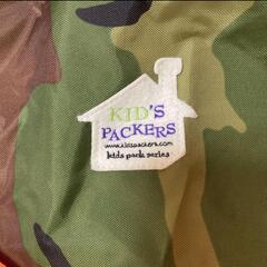 STRIDERカバー　KID'S PACKERSの画像