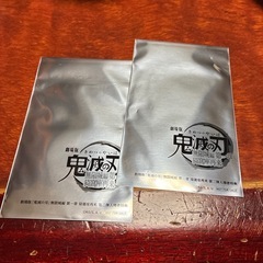 鬼滅の刃　無限城編　映画特典　2枚セットの画像