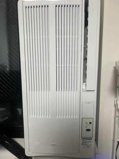 KOIZUMI 窓型エアコン 美品