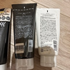 クレンジング　全てお譲りしますの画像