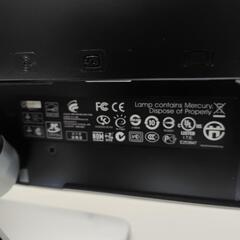 年代物HPモニターの画像