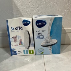 ブリタ　BRITA カラフェ型浄水器　 1.3L 正規品浄水フィルター7枚の画像