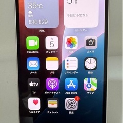 SIMフリー版　iPhone14 128GB スターライトの画像