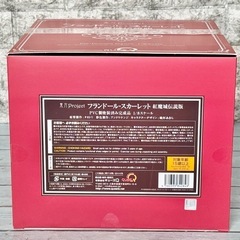 東方プロジェクト「フランドール・スカーレット」1/8スケールフィギュアの画像