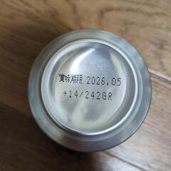 日本酒と酎ハイ·2点セットの画像