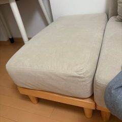 オットマンの画像