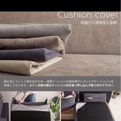 オットマンの画像