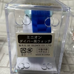 ミニオン　ダイバー風ウォッチ５点セット（初期不良ではなく、元から時計は動きません）の画像