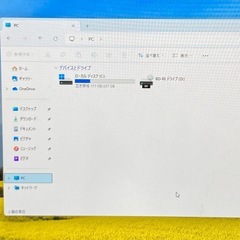 Lenovo Win11 9世代i3/RAM8GB/SSD256GBの画像
