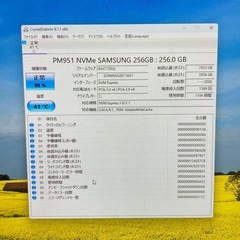 Lenovo Win11 9世代i3/RAM8GB/SSD256GBの画像