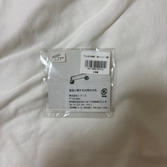 ねむきゅん　バッジの画像