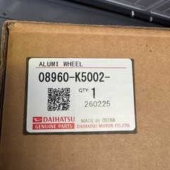 軽自動車用　アトレー純正新車取り外し品の画像