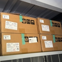 軽自動車用　アトレー純正新車取り外し品の画像