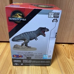 ジュラシックワールド　復活の大地　ACT/CUT プレミアムフィギュア　T.rexの画像