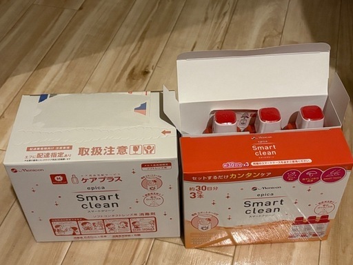 メニコン　エピカ　スマートクリーン