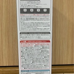 バブルシャワーSARARAの画像