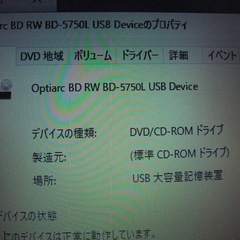 Optiarc BD-5750L USB接続 ブルーレイRWドライブの画像