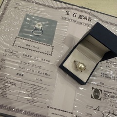 大粒真珠　パールリング14.2g プラチナPt900　　鑑別所付き　指輪　リングの画像