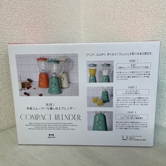 【新品】ブルーノ　コンパクトブレンダーの画像
