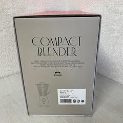【新品】ブルーノ　コンパクトブレンダーの画像