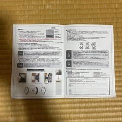壁掛け電波時計の画像