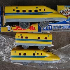 プラレール　ドクターイエロー　箱付き　中古まとも品の画像