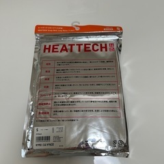 発送可★新品未開封★ユニクロ ヒートテック UネックT 八分袖 ブラック Sサイズ 黒の画像