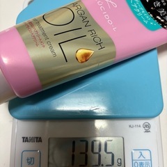 洗い流さない　ヘアトリートメントの画像